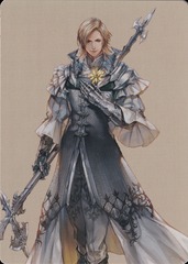Dion, Bahamut's Dominant (42/53) Art Card
